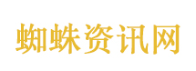 原来保洁阿姨的文博知识这么渊博